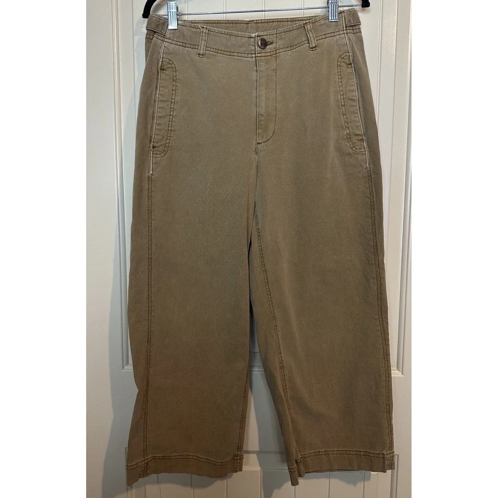 Old Navy Women's High Rise Wide Leg Ochre to you canvas trousers jeans Sz‎ 12P